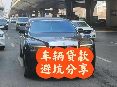 平罗汽车抵押贷款中押本不押车贷款需要什么材料?